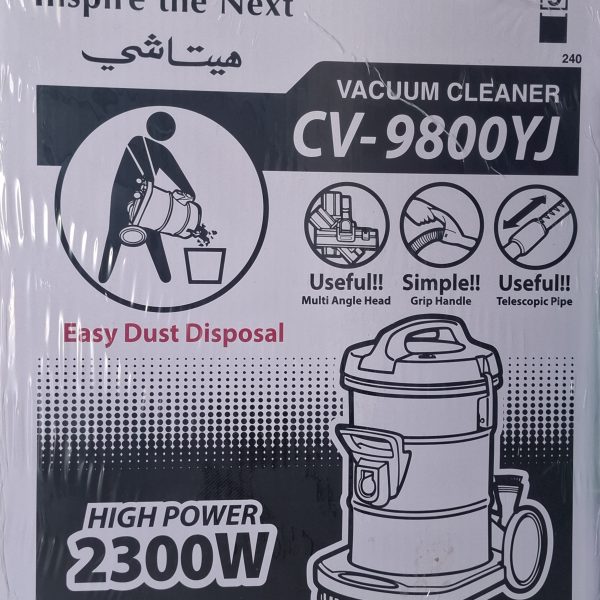 جارو برقی هیتاچی 21 لیتر CV-9800YJ